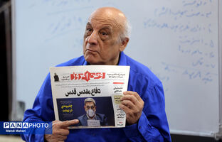 اردوی ملی خبرنگار مسئله‌محور پانا
