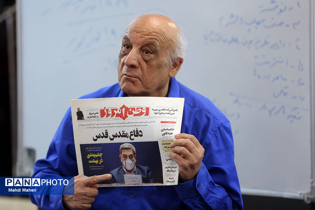 اردوی ملی خبرنگار مسئله‌محور پانا