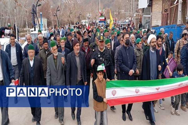 راهپیمایی یوم‌الله ۲۲بهمن ماه،  سالگرد ۴۷سالگی انقلاب اسلامی در شهر بار