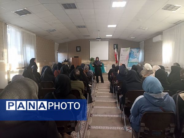 نخستین جلسه آموزش خانواده در دبیرستان بی بی سلطنت قفلی