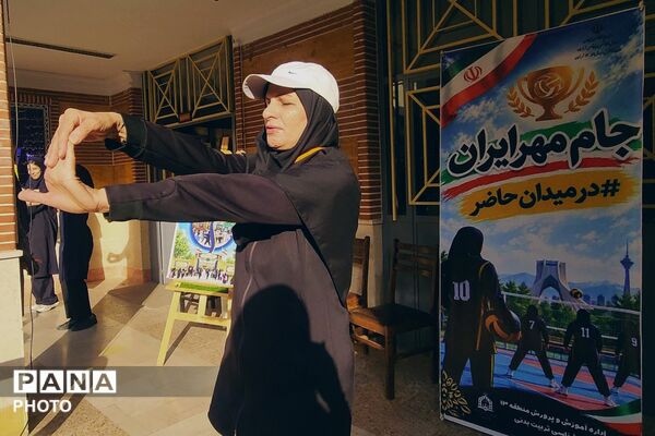 فرهنگ، مهر را ورزشی آغاز کرد