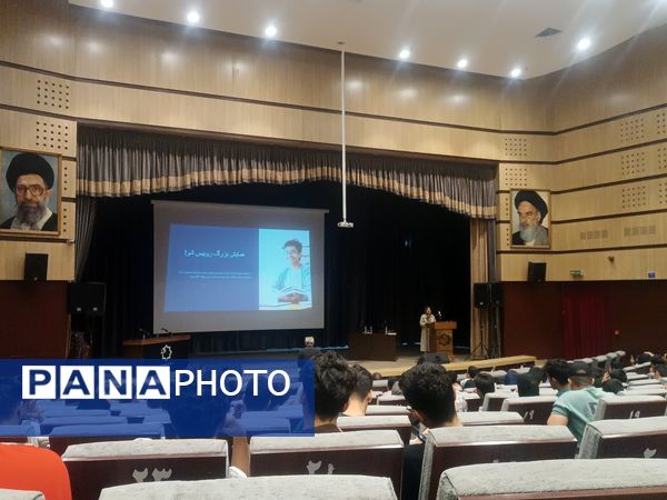 همایش روبیس شو با حضور رتبه‌های برتر کنکوری در نیشابور