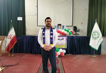 هدف از برگزاری دوره های ضمن خدمت مربیان پیشتاز، آموزش نیروی انسانی توانمند است