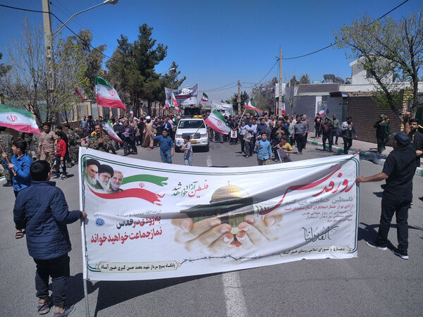 راهپیمایی روز قدس در شهر کهک قم