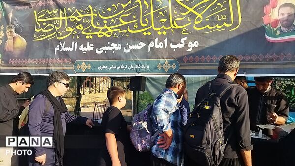 موکب امام حسن مجتبی ( ع) میزبان زائران پیاده امام رضا (ع) 