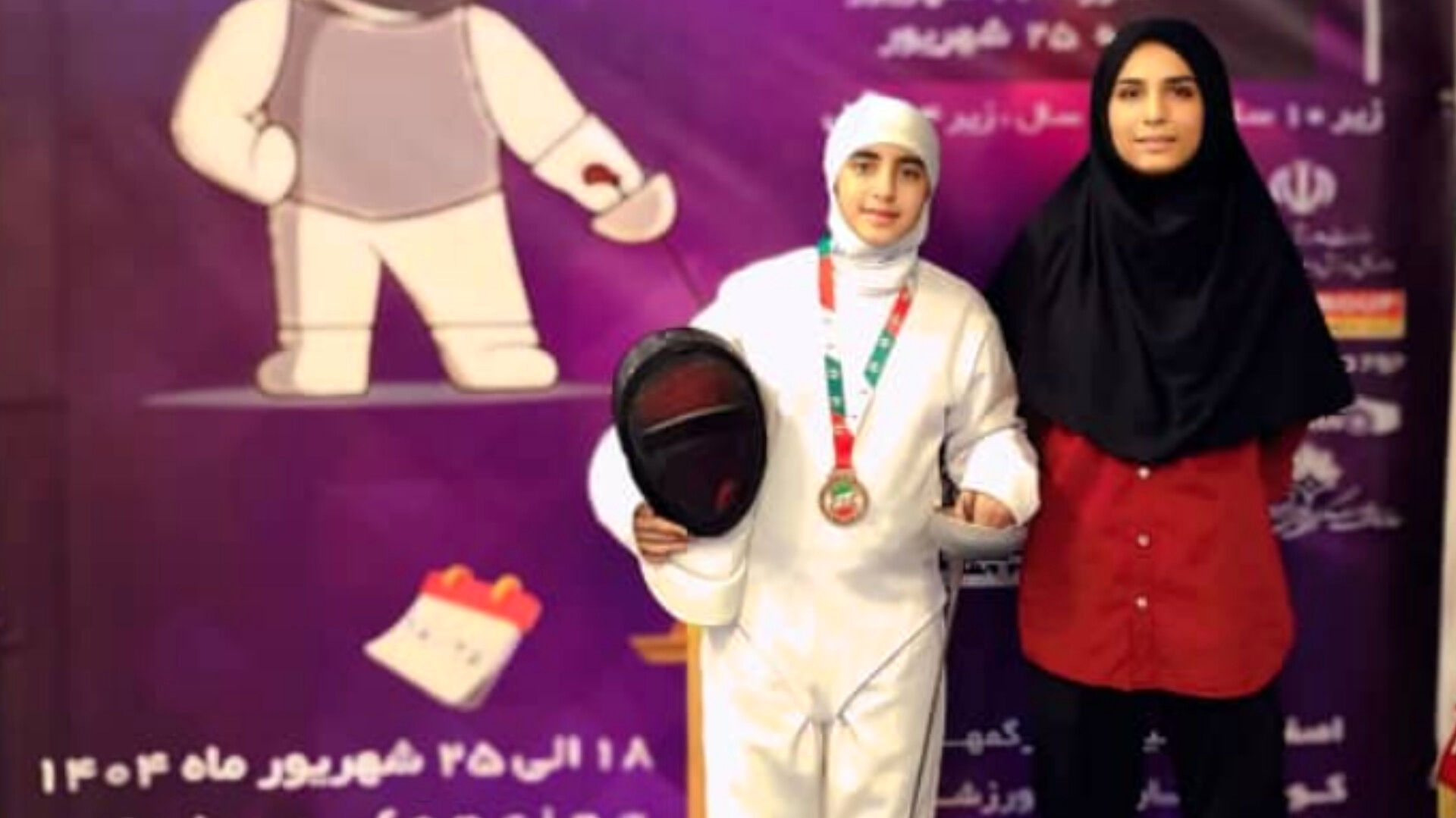 بانوی شمشیرباز هرمزگانی مدال برنز قهرمانی کشور را به خانه آورد