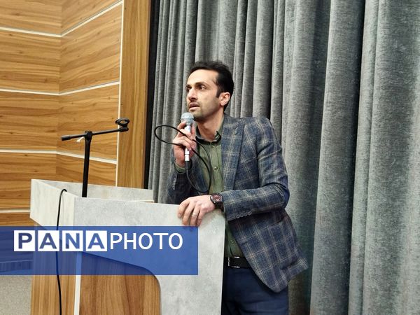 همایش نماد در منطقه ۱۵