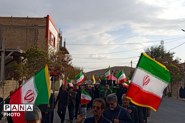 در فراق رهبر شهید