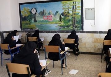 گزارش خبرگزاری پانا از امتحانات نهایی شهرستان تکاب
