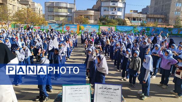 جلسه آموزشی کمپین پیشگیری از پوکی استخوان در مدرسه شاهد خیر سجادی 