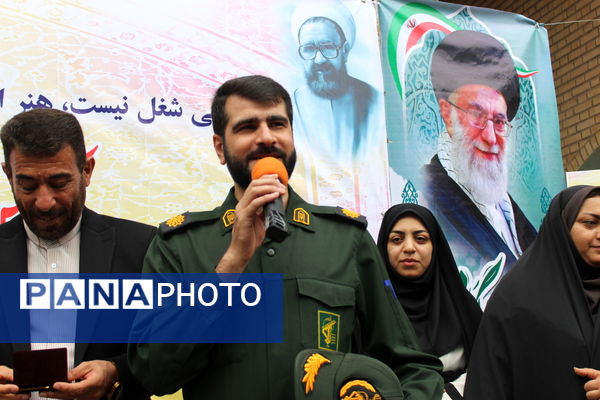 زنگ سپاس معلم در بوشهر