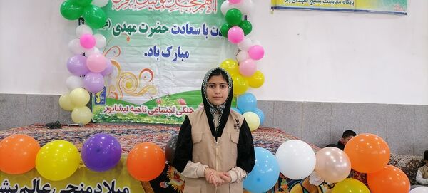 جشن میلاد با سعادت منجی عالم بشریت حضرت مهدی عجل الله در مهدیه شهر بار نیشابور 