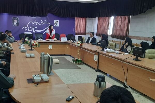 کارگاه اقدامات اولیه هلال احمر در شهرستان کیار