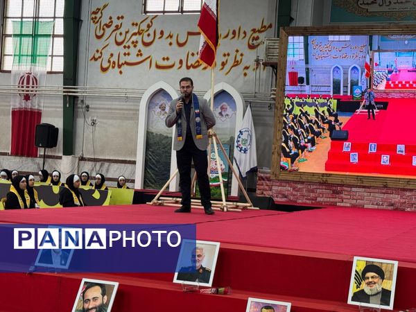 مازندران میزبان همایش یاوران انقلاب