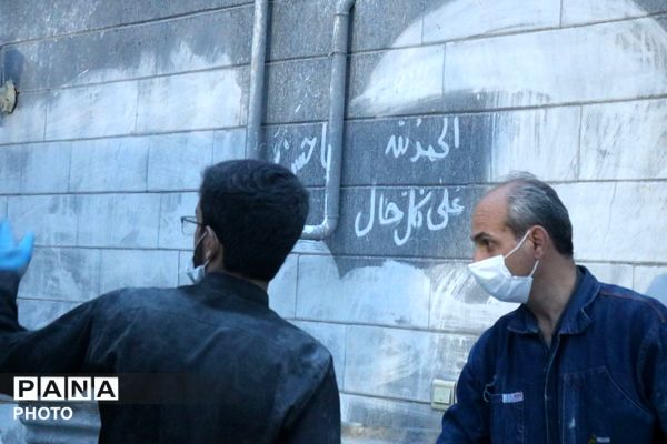 آثار برجای مانده از تخریب یک مدرسه و چند واحد مسکونی بر اثر حملات دشمن در پردیسان قم