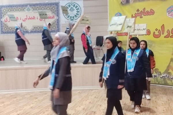 همایش یاوران مقامت در استان اردبیل 