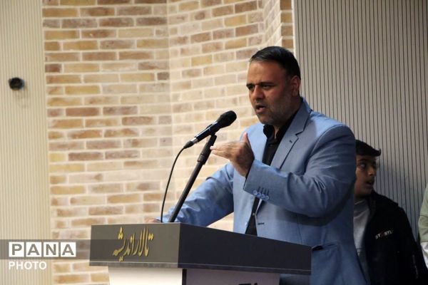 اختتامیه پویش بزرگ کتابخوانی «فرمانده سری»