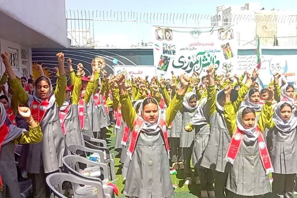 گرامیداشت بیست‌وهفتمین سالروز تأسیس سازمان دانش‌آموزی در یاسوج 