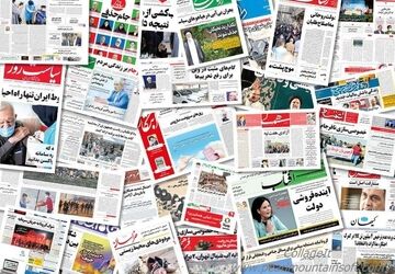 پاسخ سازمان مالیاتی به حذف معافیت مالیاتی رسانه‌ها/ زیان ۸۵۳ همتی معافیت‌ها به دولت