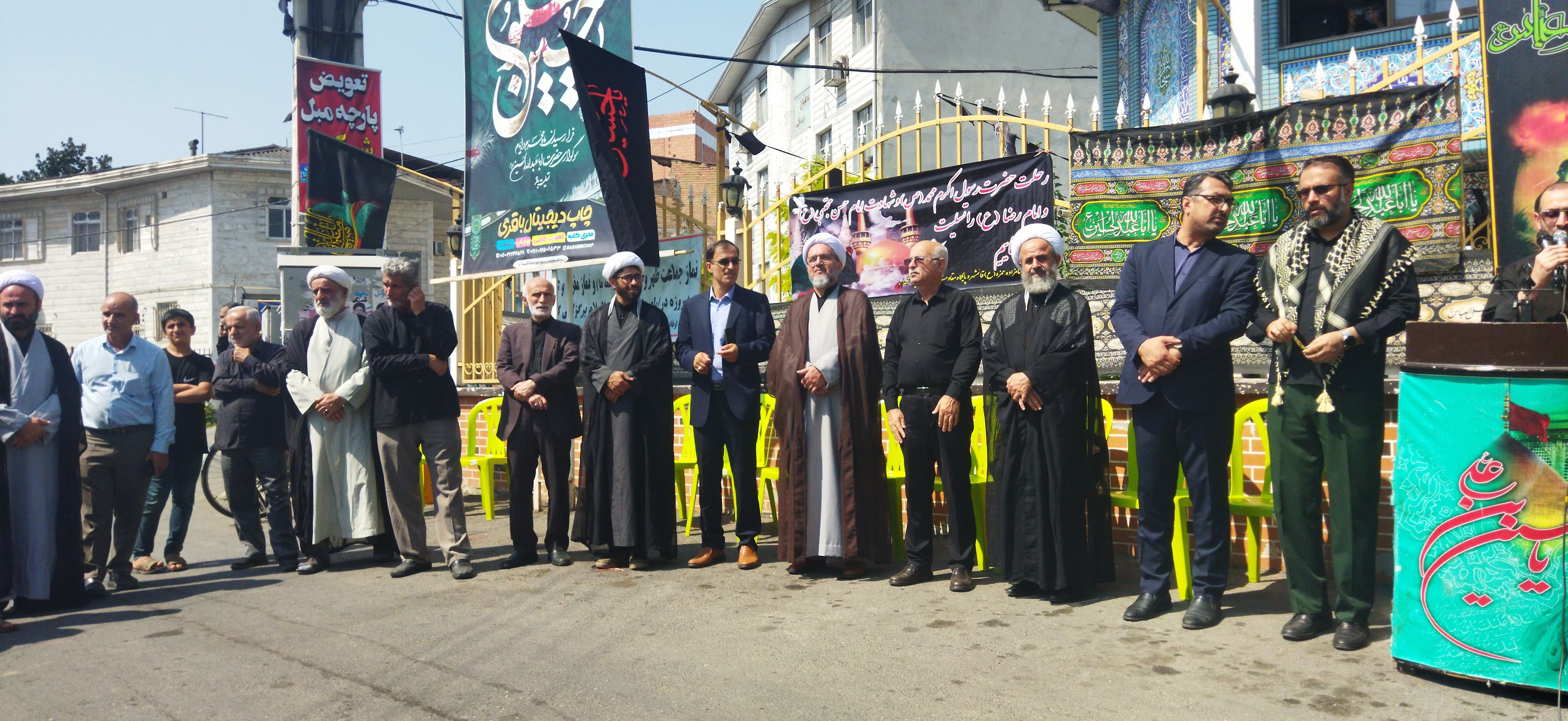راهپیمایی عزاداران قائمشهری در سالروز رحلت رسول اکرم (ص) و امام حسن مجتبی (ع)