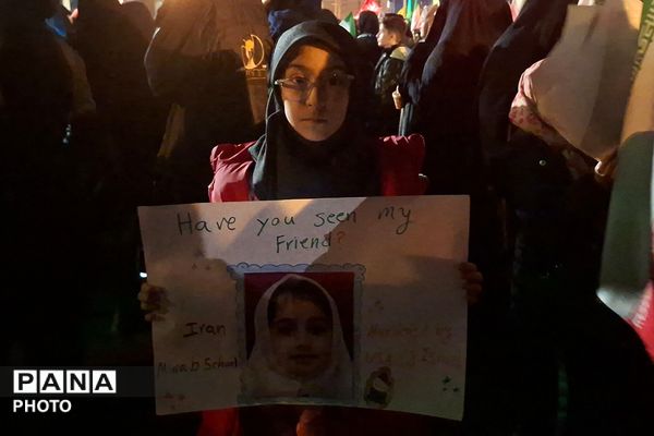 دوست من رو ندیدی؟!