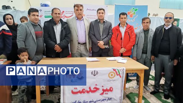 برپایی میز خدمت و نمایشگاه نقاشی در جشن 22 بهمن مارگون