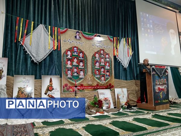 یادواره شهدای شهرستان خلیل‌آباد در مسجد نبی 