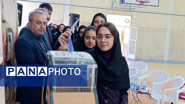  شور عاطفه‌ها در یزد