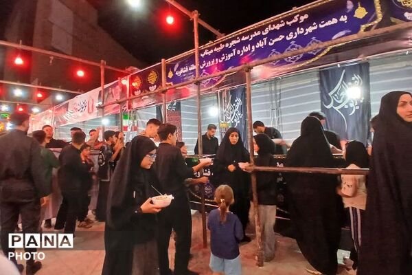 تداوم برپایی موکب‌های نذری مدارس و مراکز فرهنگی منطقه فشافویه در ایام محرم