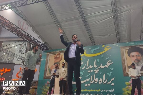 غدیر در قدس،روایت یک راهپیمایی از جنس عشق و خدمت وهمدلی
