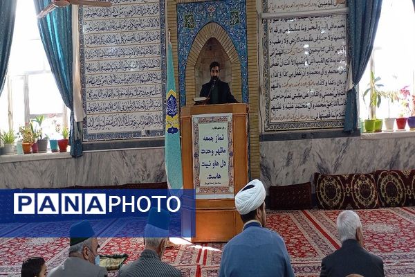 اقامه اولین نمازعبادی، سیاسی جمعه در ماه رجب در شهر بار نیشابور