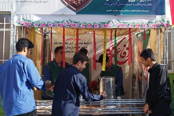اولین یادواره شهدای سمپاد در جنگ ۱۲ روزه با محوریت «طرح لاله‌های روشن» در ناحیه دو شهرری 