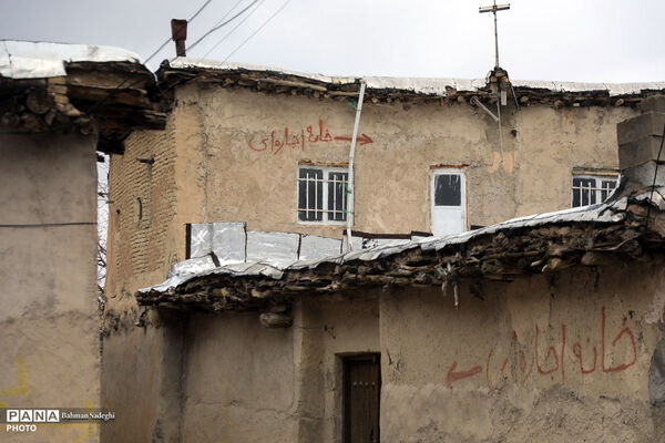 روستای خفر _ نوروز 1405