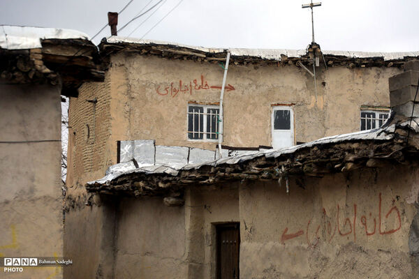 روستای خفر _ نوروز 1405