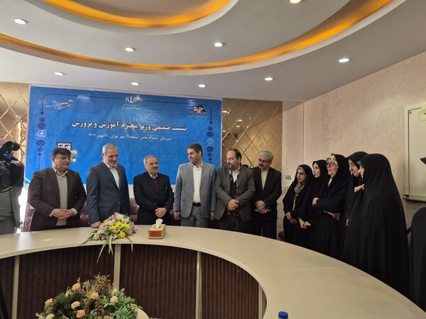 صدای انقلاب طنین انداز شد