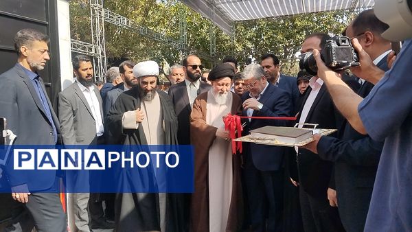افتتاحیه پارک شهربانوی بسیج پارک بانوان در مشهد مقدس