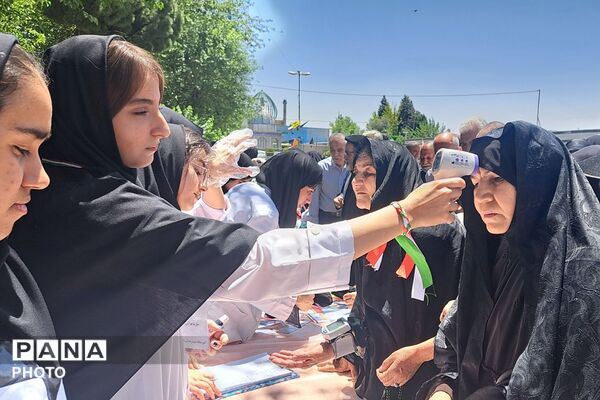 سلامت و امنیت خانواده با محوریت جوانی جمعیت