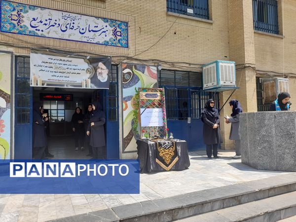 مراسم شهادت سیدالشهدای خدمت در هنرستان فنی‌وحرفه‌ای بدیع مشهد 