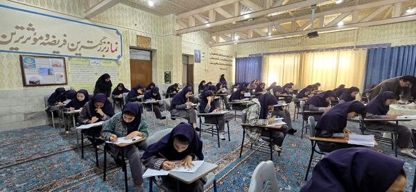 برگزاری مرحله اول آزمون جامع در دبیرستان رضوان