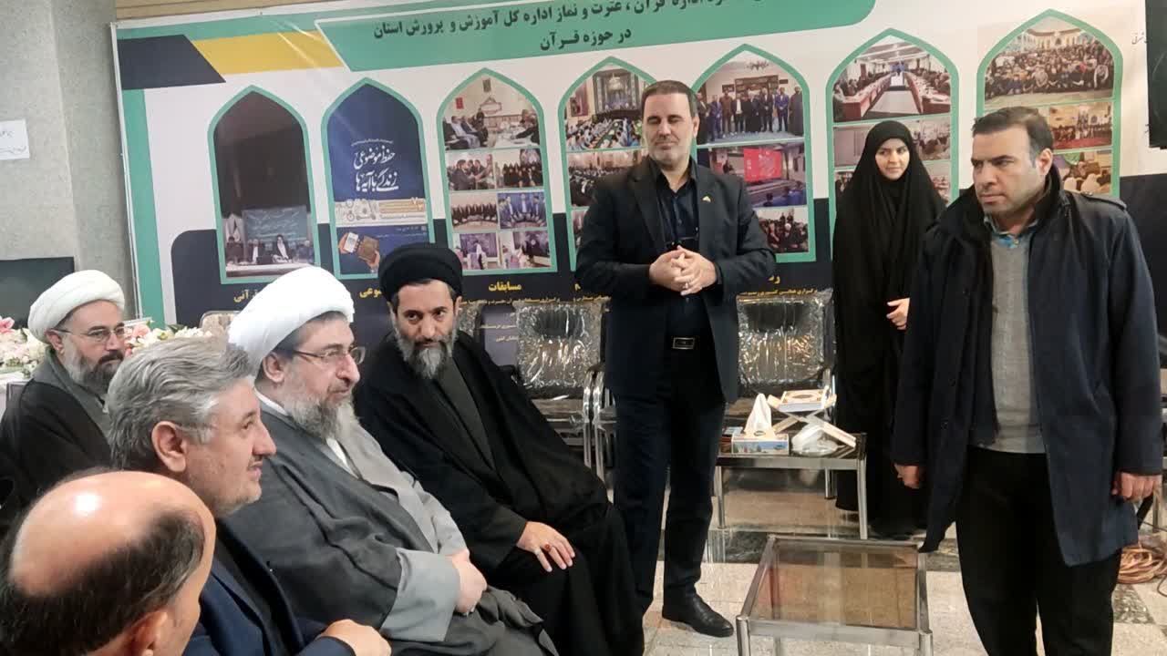 بازدید نماینده ولی فقیه در استان آذربایجان شرقی از نمایشگاه قرآن و عترت