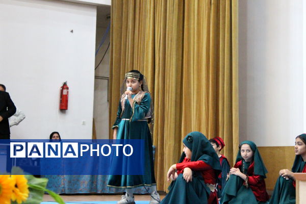 اختتامیه اوقات فراغت فعالیت‌های تابستانه استان البرز