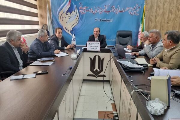 کف شهریه مدارس غیردولتی کردستان از ۲۴ میلیون تومان آغاز می‌شود