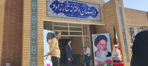 افتتاحیه مدرسه بازسازی شده ستارزاده شهرستان شیروان