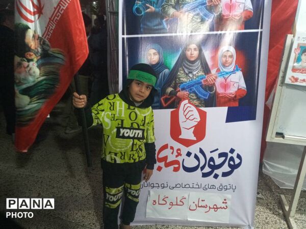 اجتماع فرهنگیان کشوردوست در گلوگاه 