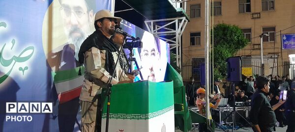تجمع دفاع از انقلاب مهدوی
