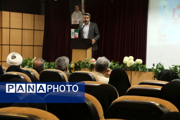 برگزاری اردوی توانمندسازی برپا در خراسان جنوبی 