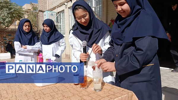 آزمایشگاه قلب تپنده یادگیری علوم