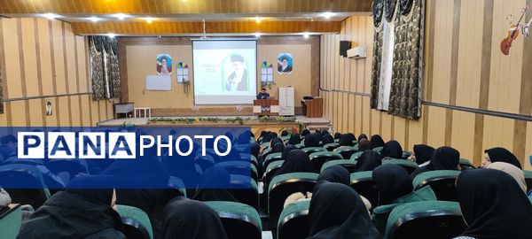 برگزاری کارگاه آموزشی و مهارت‌افزایی پیش اجلاسیه سراسری نماز