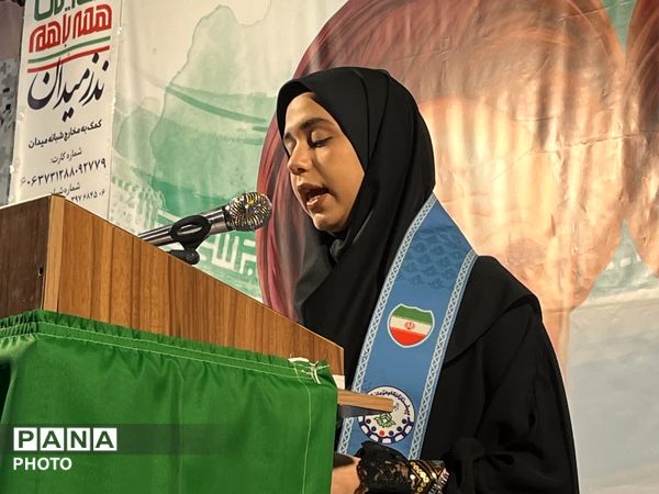 اجتماع دانش آموزان پیشتاز سازمان دانش آموزی در ابرکوه