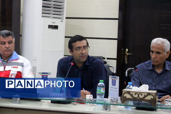 جلسه هماهنگی طرح میدان پویا در اداره‌کل آموزش و پرورش استان بوشهر